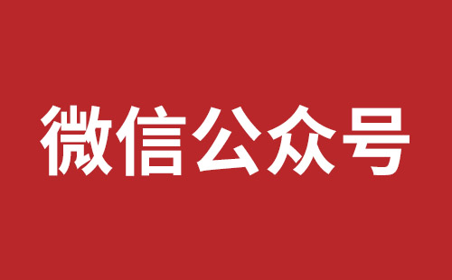 济宁市网站建设,济宁市外贸网站制作,济宁市外贸网站建设,济宁市网络公司,松岗营销型网站建设报价