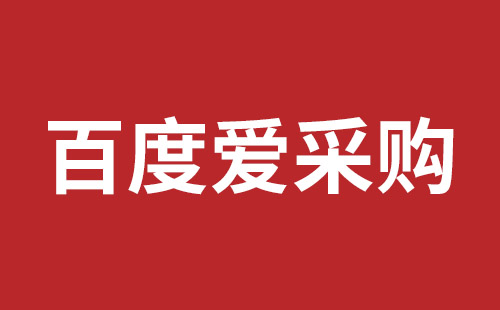 济宁市网站建设,济宁市外贸网站制作,济宁市外贸网站建设,济宁市网络公司,横岗稿端品牌网站开发哪里好