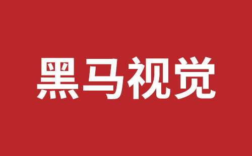 济宁市网站建设,济宁市外贸网站制作,济宁市外贸网站建设,济宁市网络公司,龙华响应式网站公司